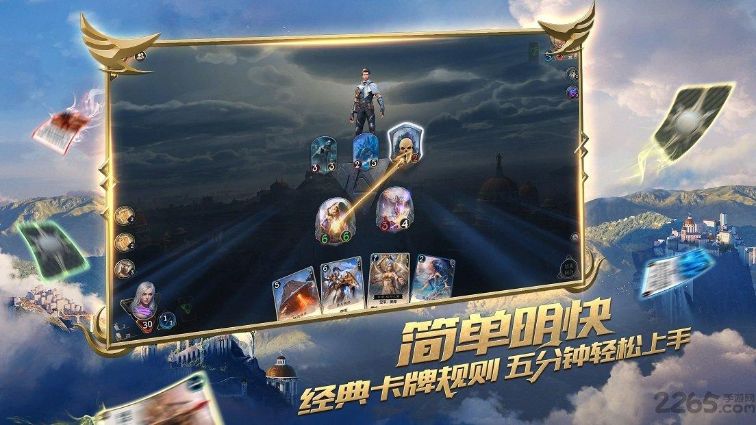 逗小猴开心系列169