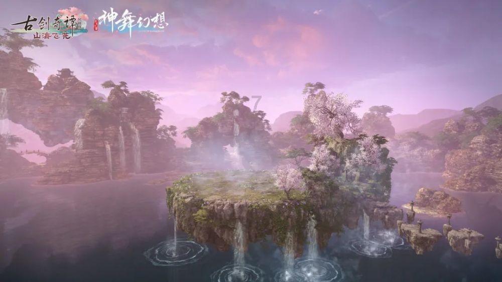 华家河镇农村综合产权交易服务站挂牌运营