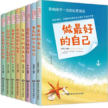 深度学习星球-探索北京3500多套公租房开始配租登记,这些公租房有何用途?知识的独特平台