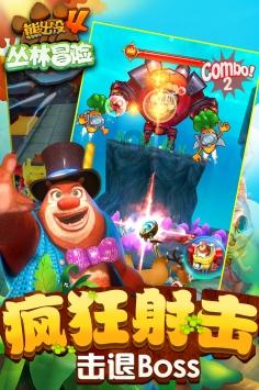 名创优品创始人叶国富获选中国经济新闻人物（2023-2024），宁高宁、张维迎为其颁奖