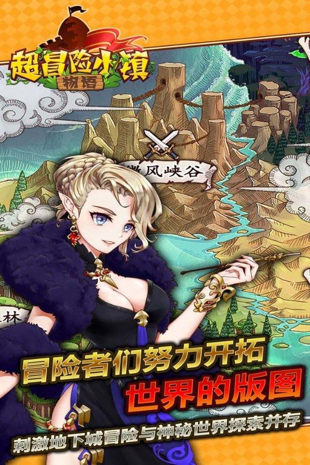 出轨和劈腿真的只有零次和无数次吗？游戏画面