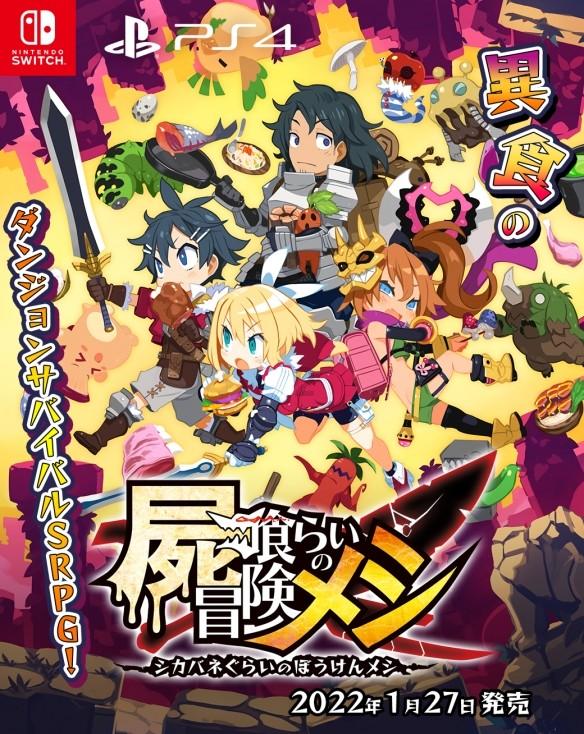 高档奔驰“暴跌”至25万，让迈腾，帕萨特，雅阁瞬间不香了！