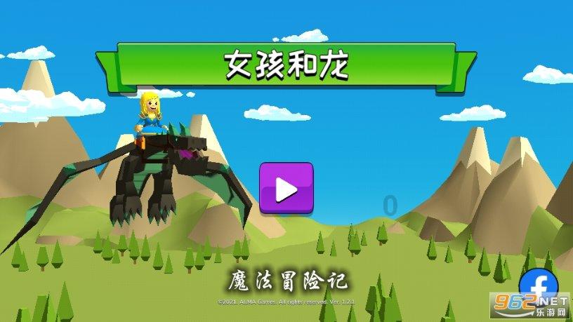魅族21 PRO入网!罕见的2K+大面积超声波指纹 节后见