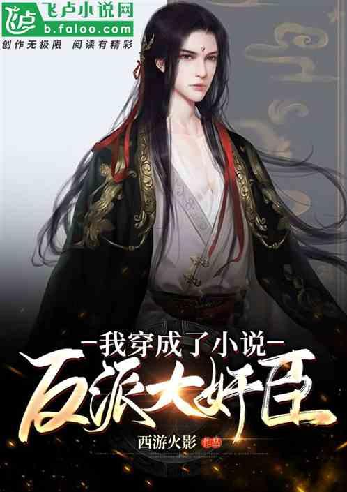 大豪宅逃脱7