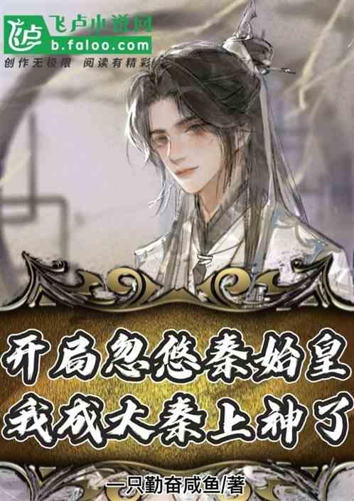 百脑汇2024龙舞新春•潮起Buynow邀您共享春节盛宴