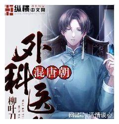 创作猫