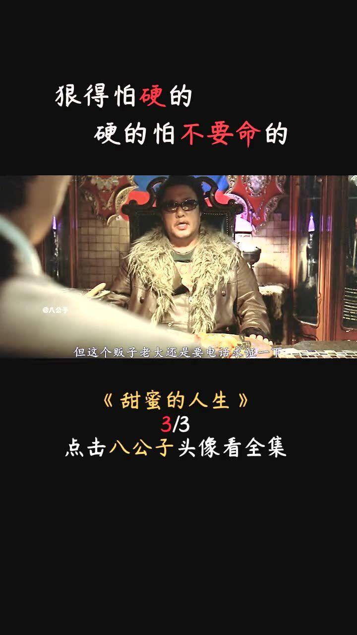 救援蓝色小兔