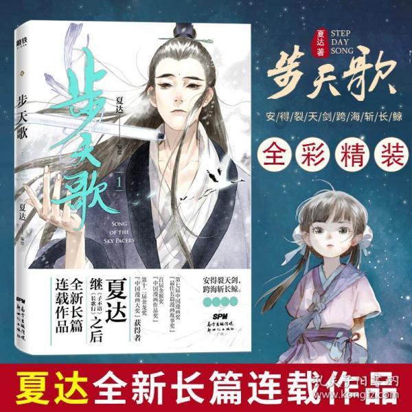 小猫钓鱼开船版最新版下载