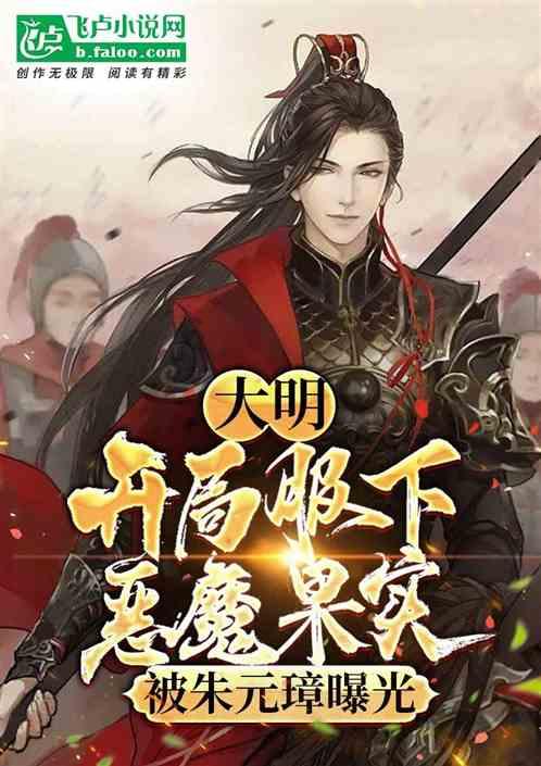 4399全民坦克