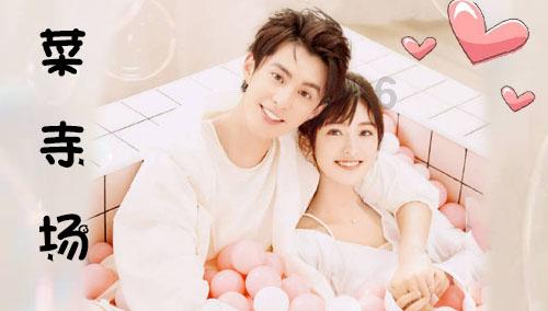 《死亡爱丽丝》宣布2月23日上映粉丝向电影「最终最后的物语」