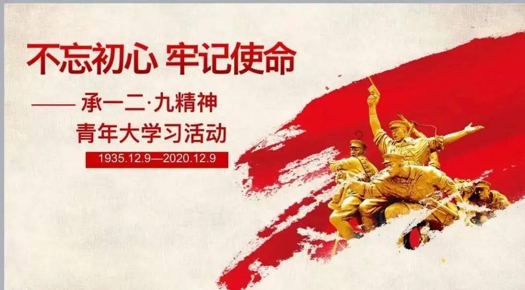 七律 岁杪抒怀(外五首)