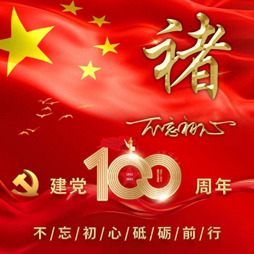 网络公司逃脱