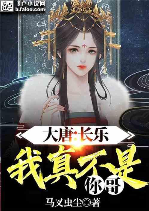 轩辕剑4