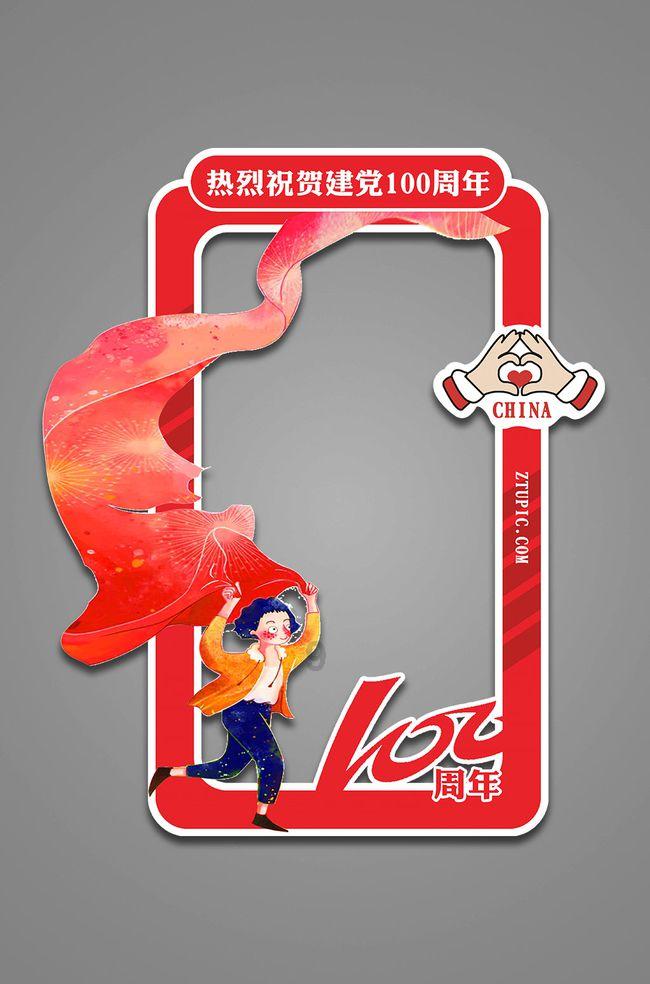 31年海南老字号，《吃遍海南岛》年夜饭推荐