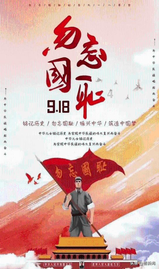 张家界市人民医院放射科开展“辞旧岁、 迎新春”团建及集体团拜活动
