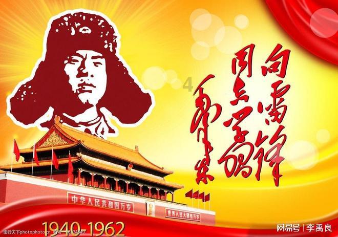 植物大战僵尸：花园战争