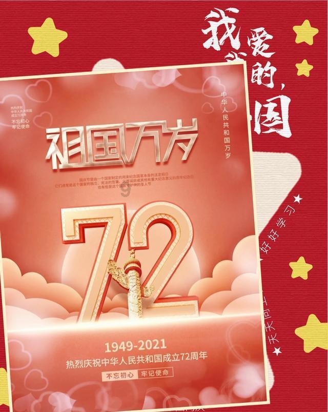 从“幕后”到“台前” 内蒙古用文物讲好故事