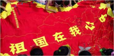 引球进框选关版