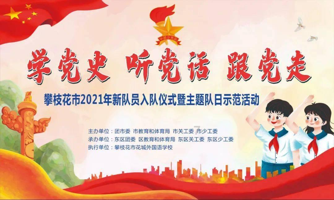 美好旧时光