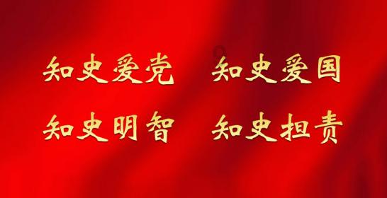 贺子珍后人今何在?孙子身价达到上亿,生活却十分低调