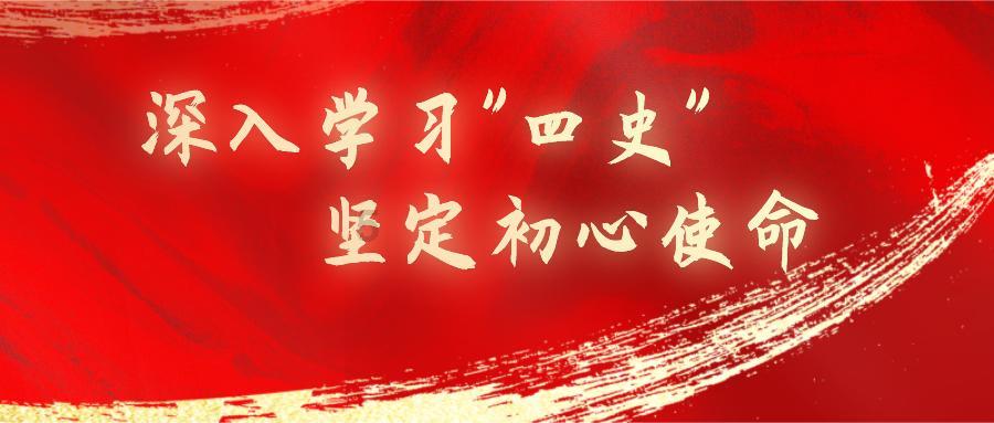 公告公示 |关于开展2024年度黑龙江省中医医术确有专长人员医师资格考核工作的通知