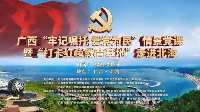 最美的校园女生70