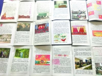 探索你看腻了内娱甜妹吗?内娱甜妹形象成流行趋势的原因是什么?,了解知识星球平台的魅力