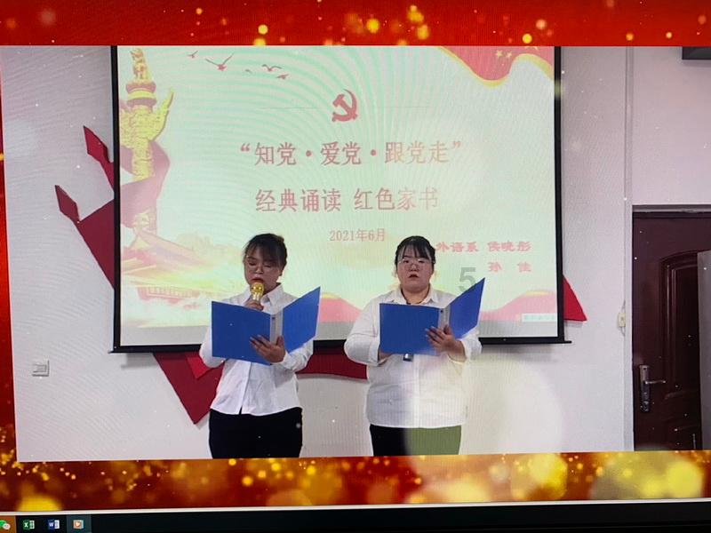 小汪汪