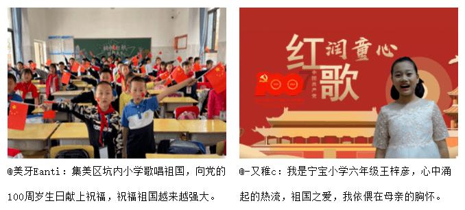 次元喵