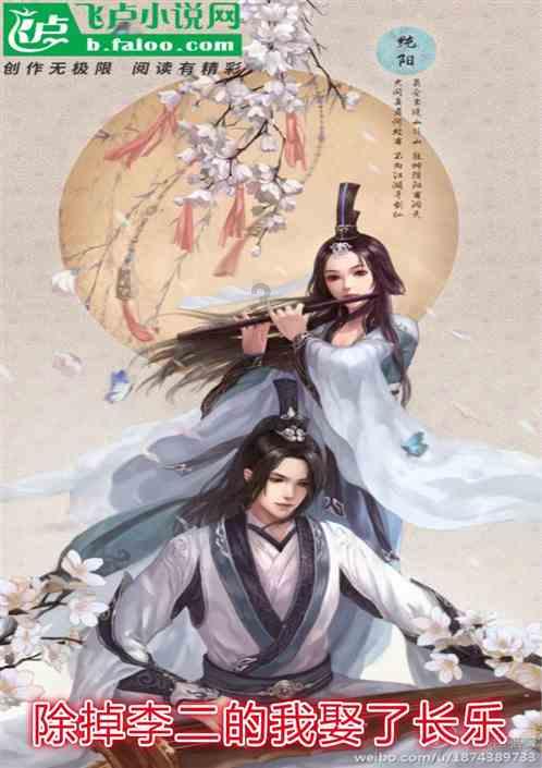 大江东|模范检察官马玮玮:法治最大的意义,是树立了标尺