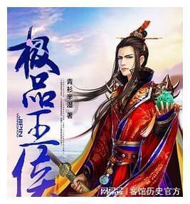 逗小猴开心系列213