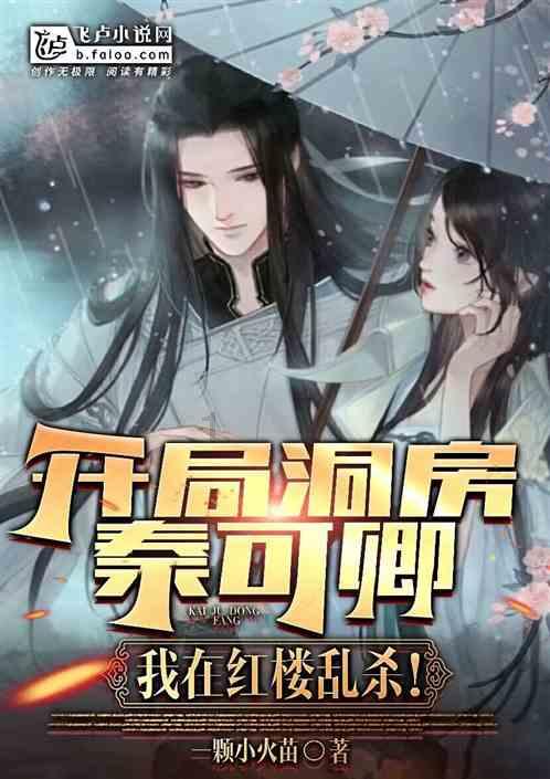 僵尸辨色球